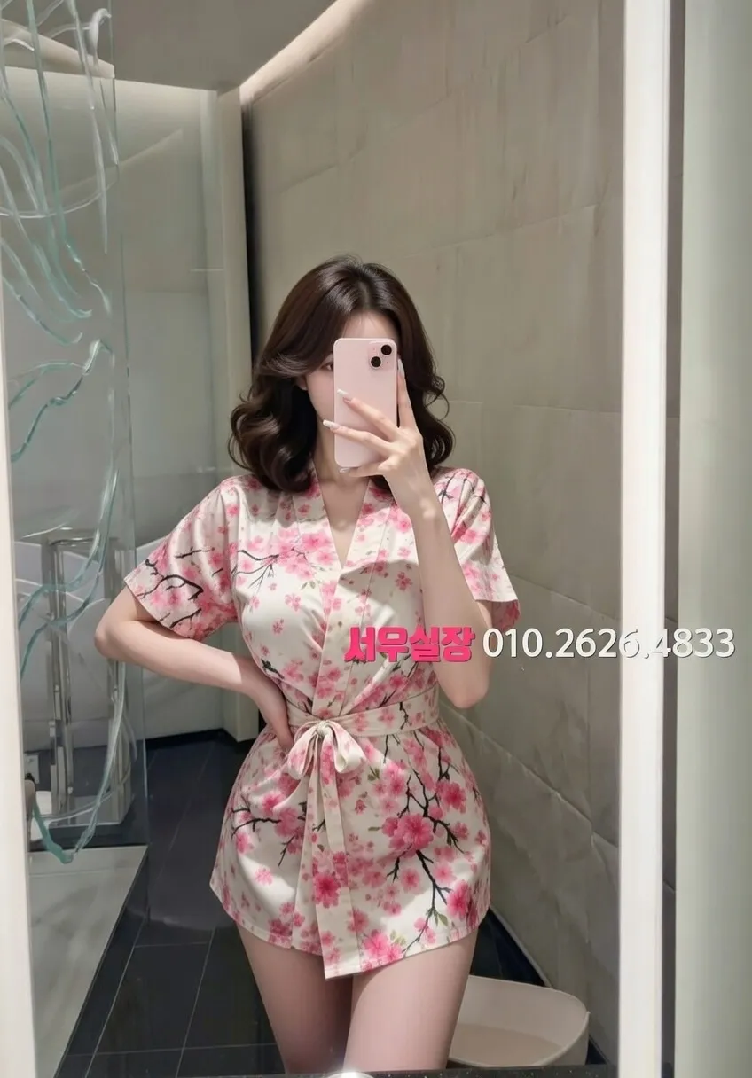 산남동 호빠 프리미엄 라인업 7번 프로필