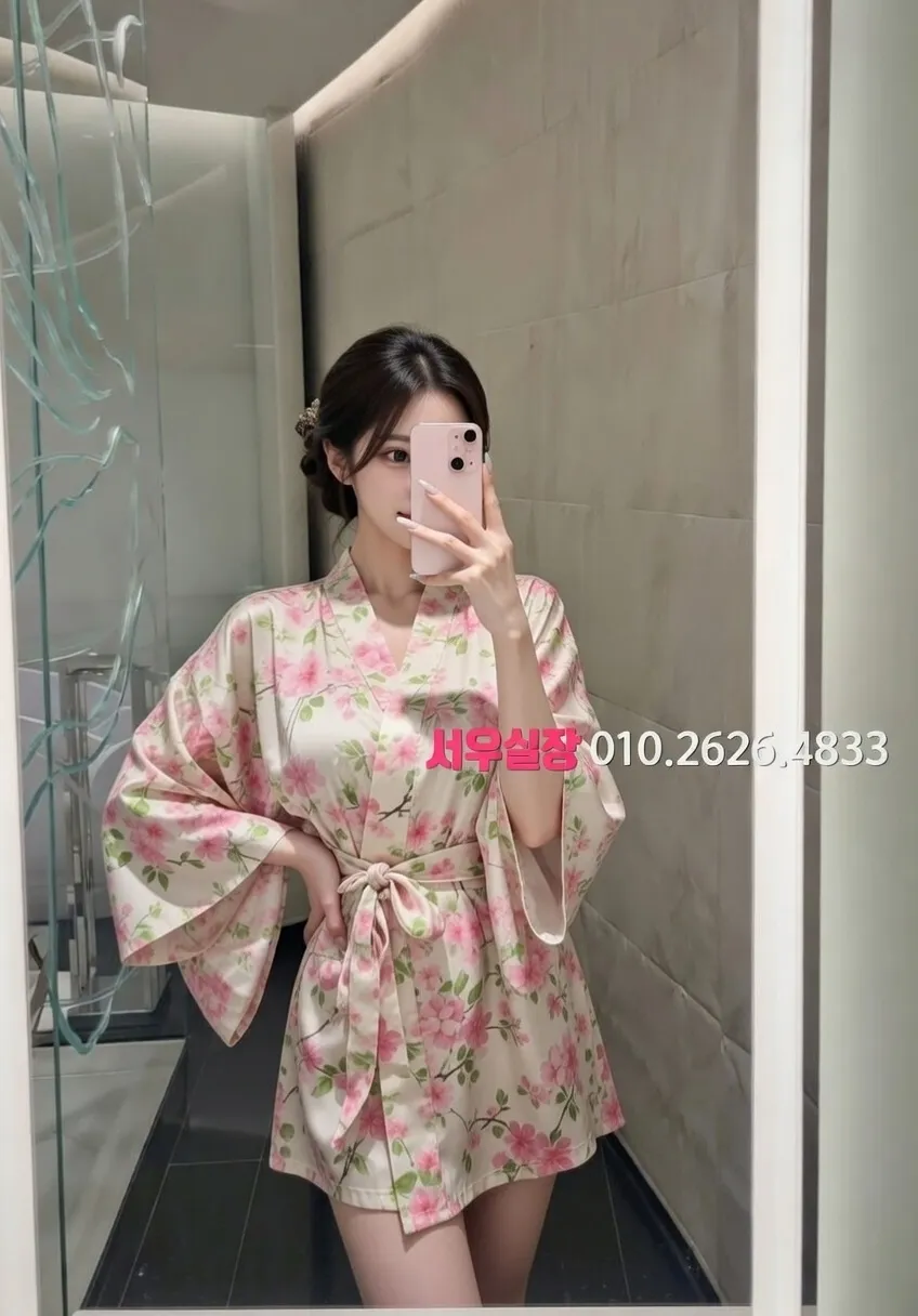 산남동 미러룸 추천 및 검증된 최상급 프리미엄 업소 스크린샷