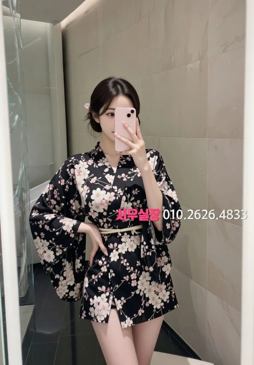 산남동 보도 프리미엄 라인업 33번 프로필