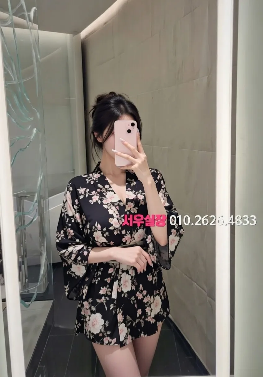 산남동 노래방 추천 및 검증된 최상급 프리미엄 업소 스크린샷