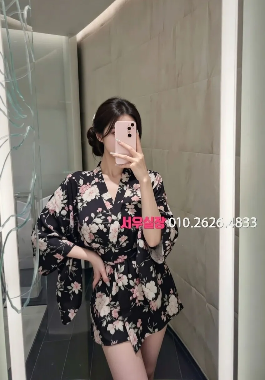 산남동 기모노룸 프리미엄 라인업 23번 프로필