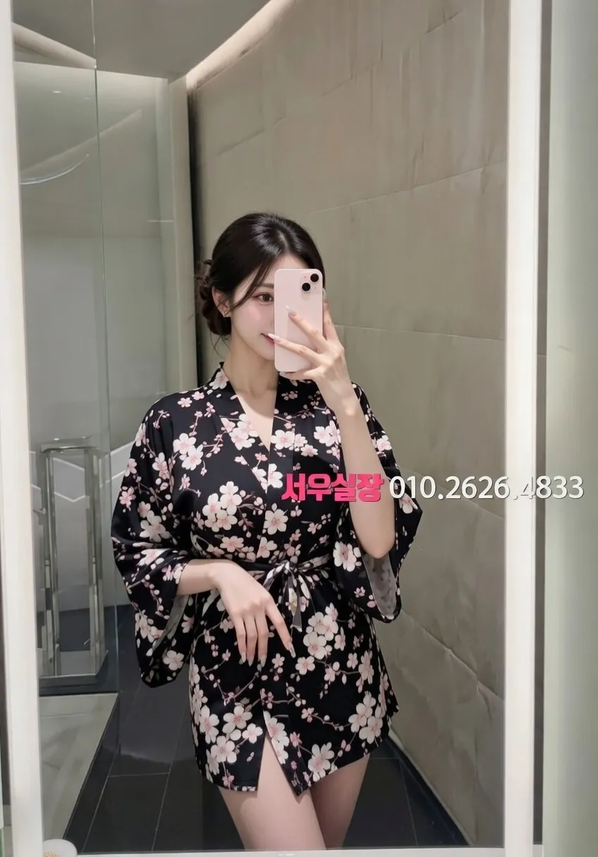 산남동 베트남노래방 프리미엄 라인업 19번 프로필