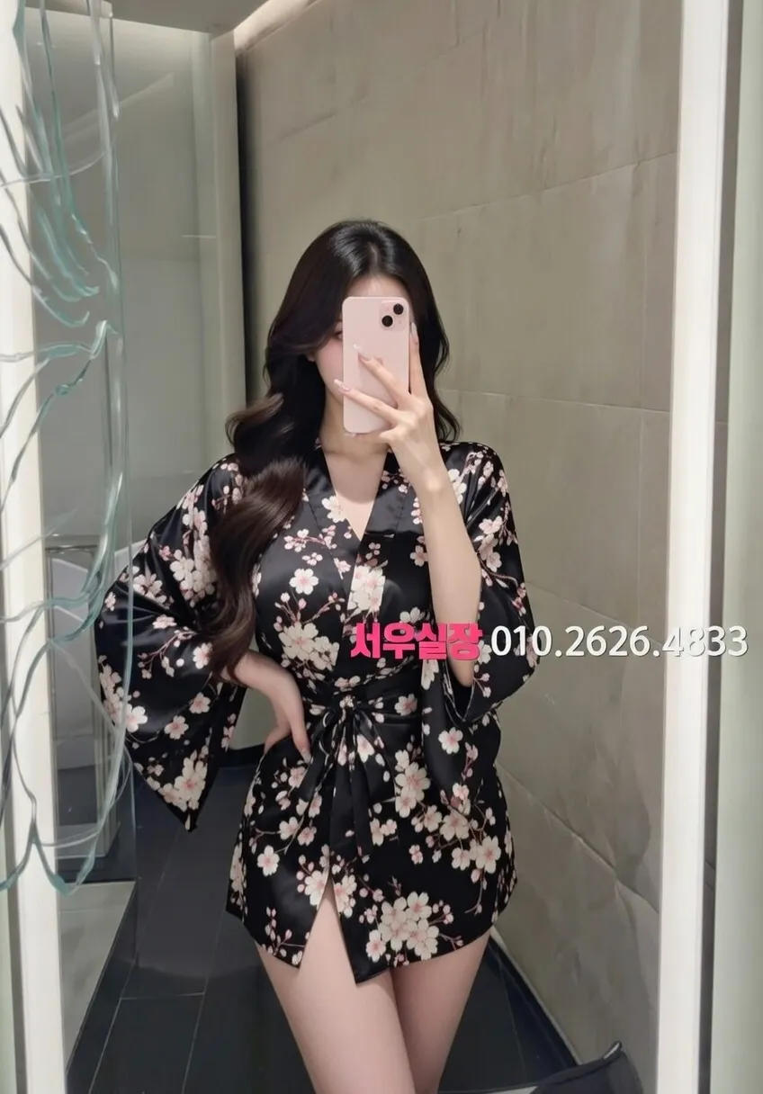 산남동 다국적노래방 프리미엄 라인업 40번 프로필