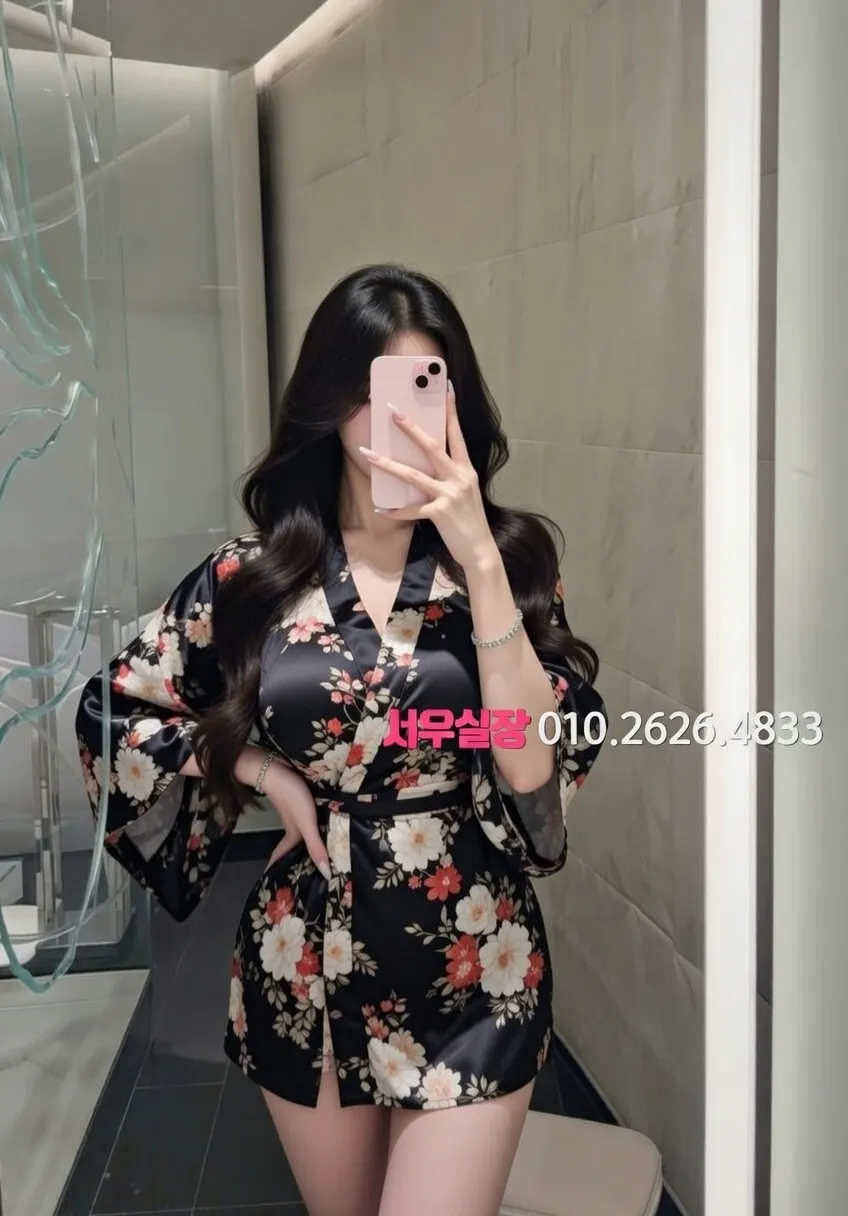 산남동 풀싸롱 프리미엄 라인업 7번 프로필