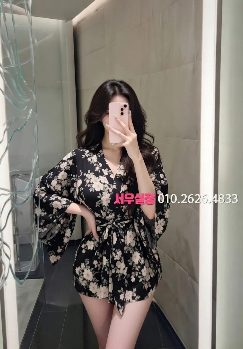 산남동 셔츠룸 프리미엄 라인업 33번 프로필