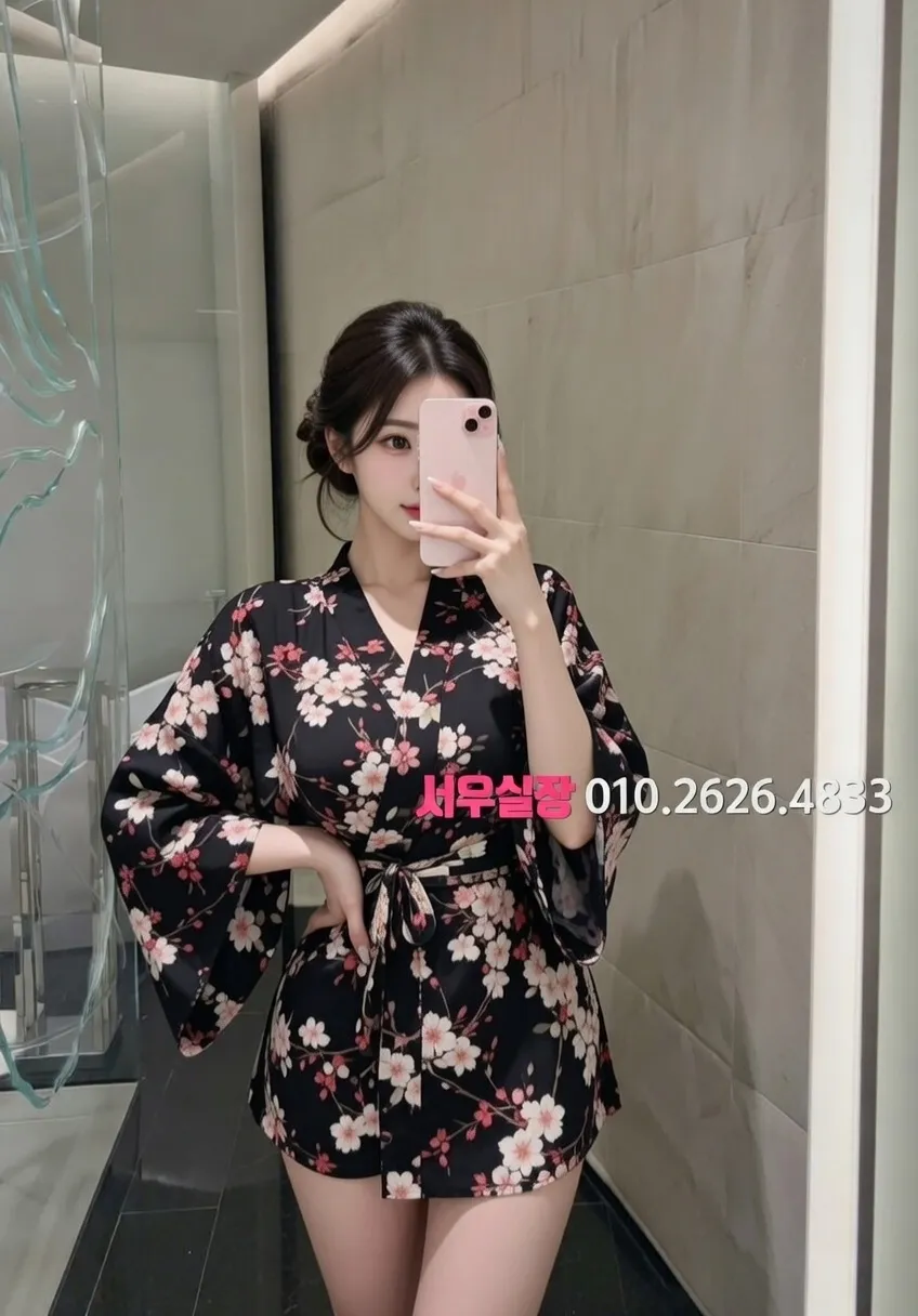 산남동 노래클럽 프리미엄 라인업 36번 프로필