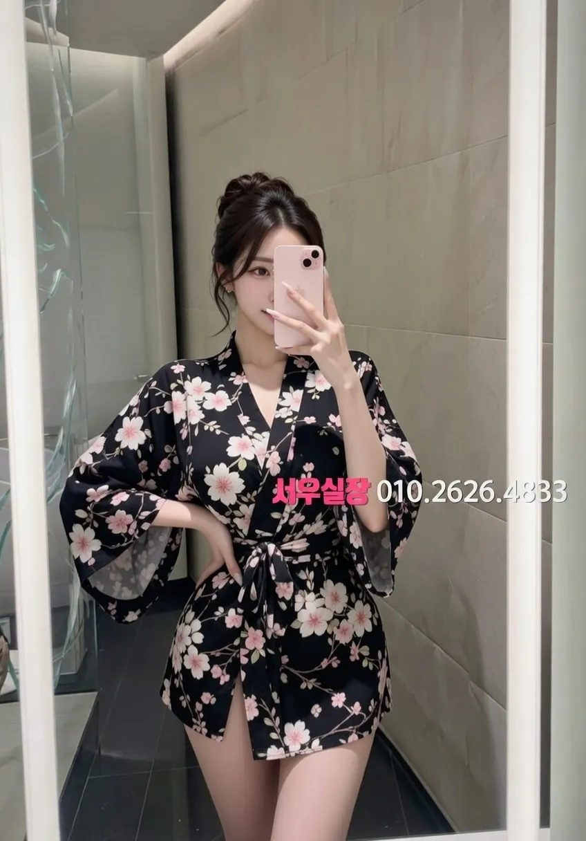 산남동 기모노룸 프리미엄 라인업 23번 프로필