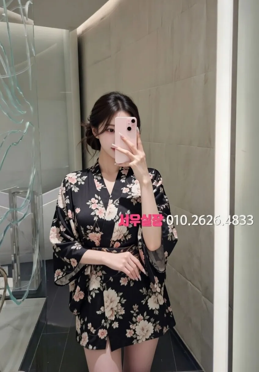 산남동 셔츠룸 프리미엄 라인업 19번 프로필