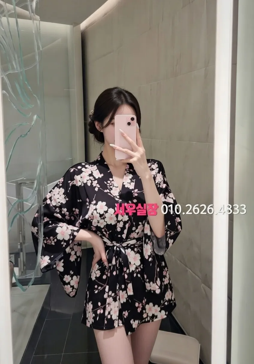 산남동 노래빵 프리미엄 라인업 21번 프로필