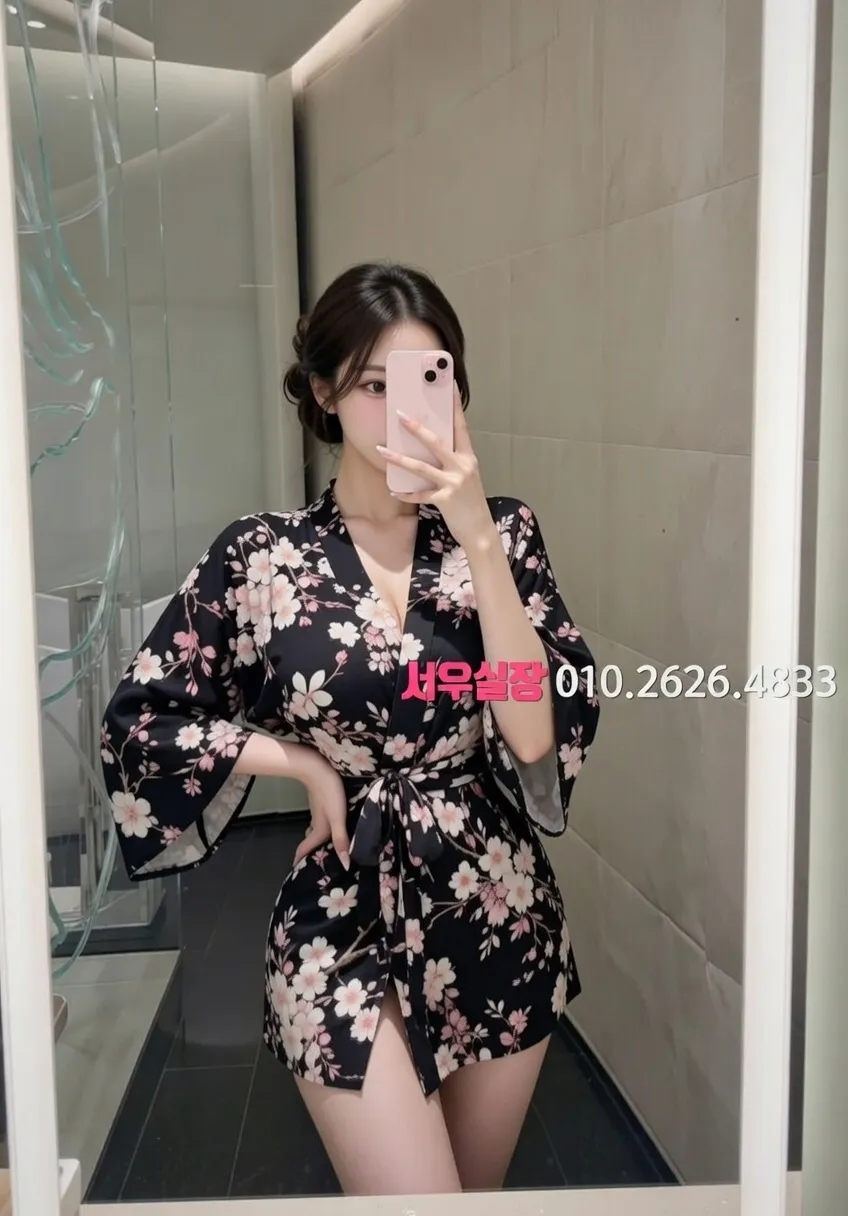 산남동 하이퍼블릭 프리미엄 라인업 31번 프로필