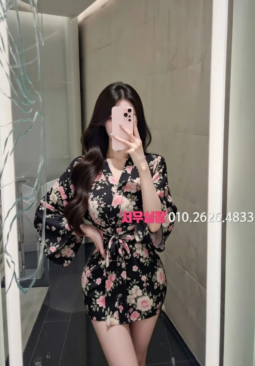 산남동 다국적노래방 프리미엄 라인업 14번 프로필