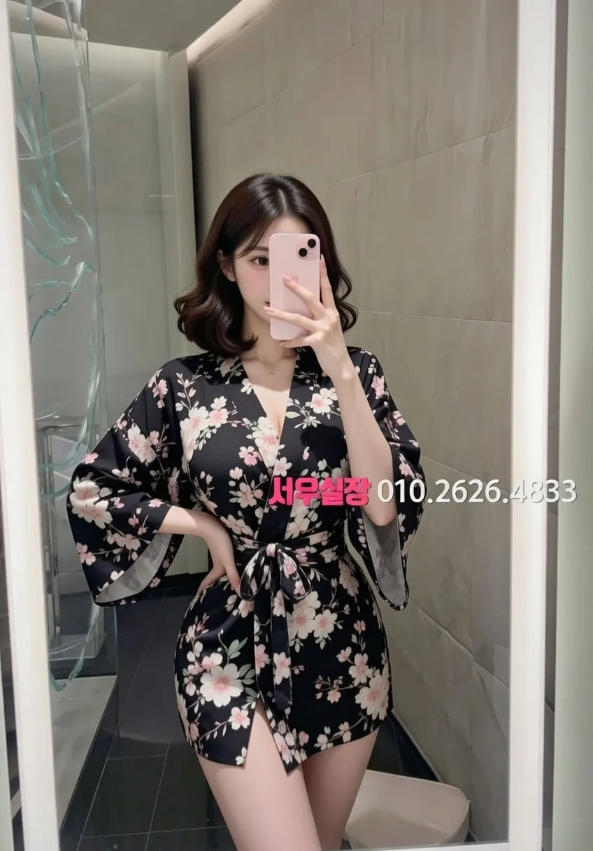 산남동 노래클럽 프리미엄 라인업 33번 프로필