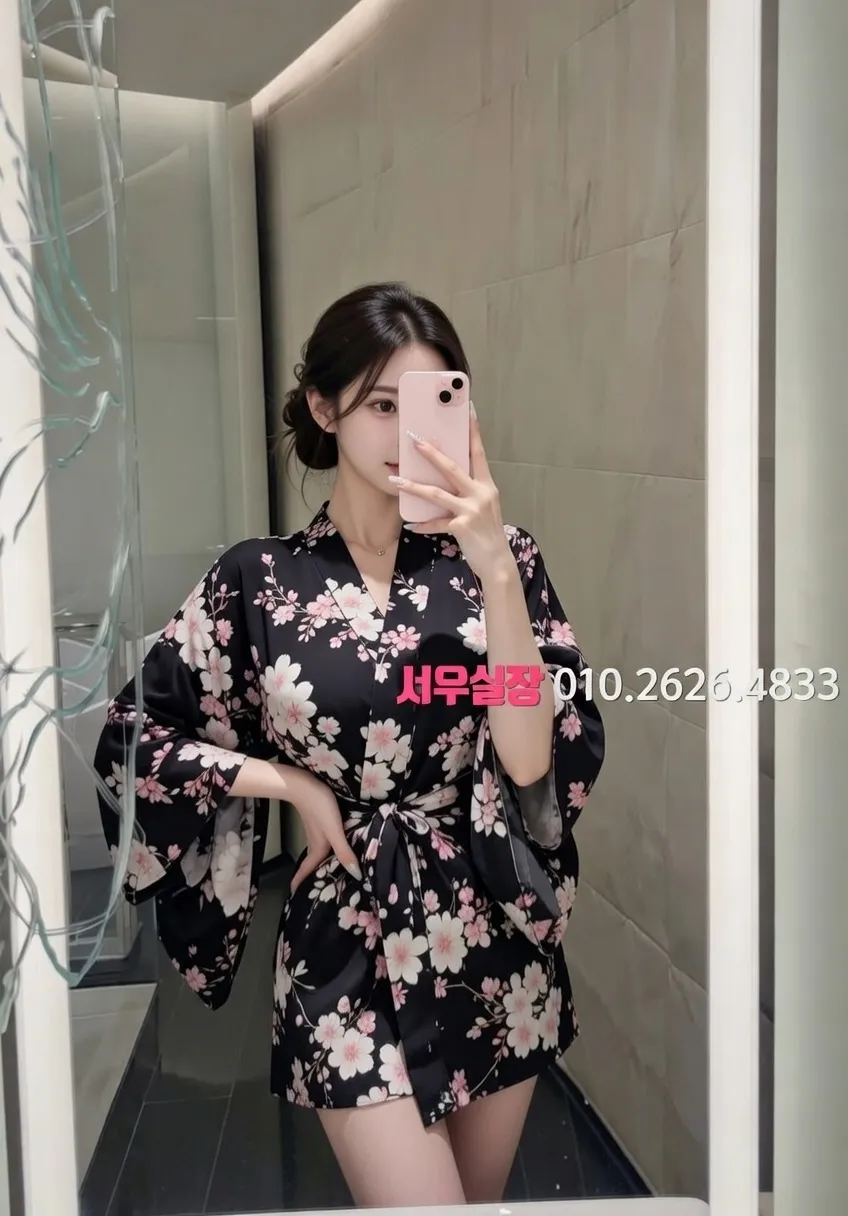 산남동 다국적 프리미엄 라인업 6번 프로필