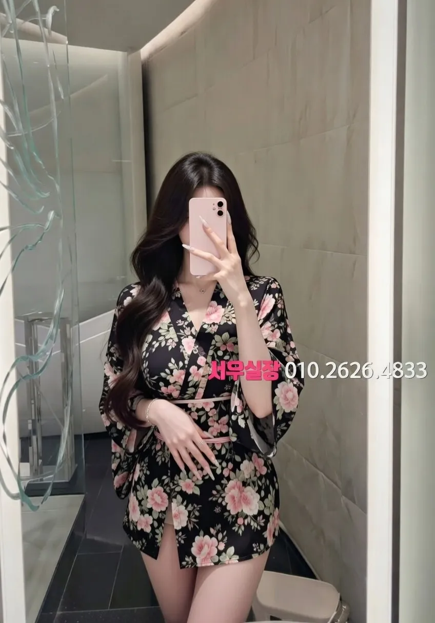 산남동 노래빠 추천 및 검증된 최상급 프리미엄 업소 스크린샷