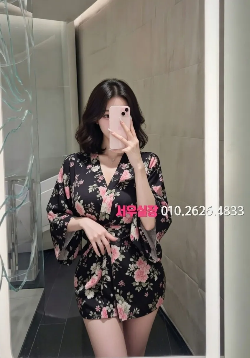 산남동 풀싸롱 프리미엄 라인업 6번 프로필