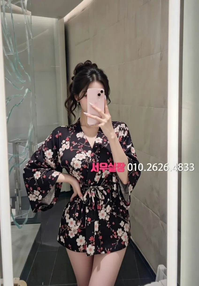 산남동 텐카페 프리미엄 라인업 20번 프로필