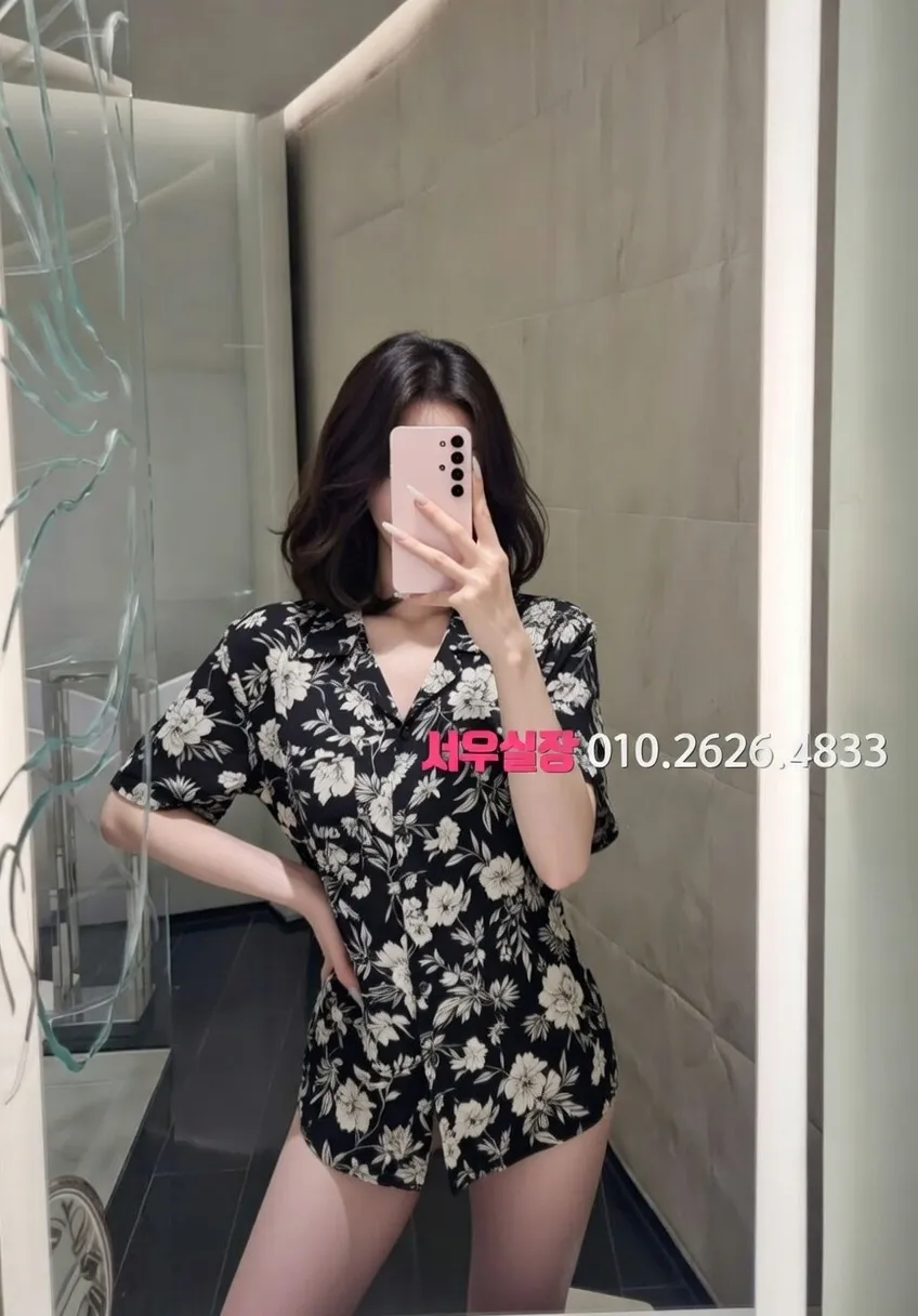 산남동 다국적노래클럽 프리미엄 라인업 7번 프로필