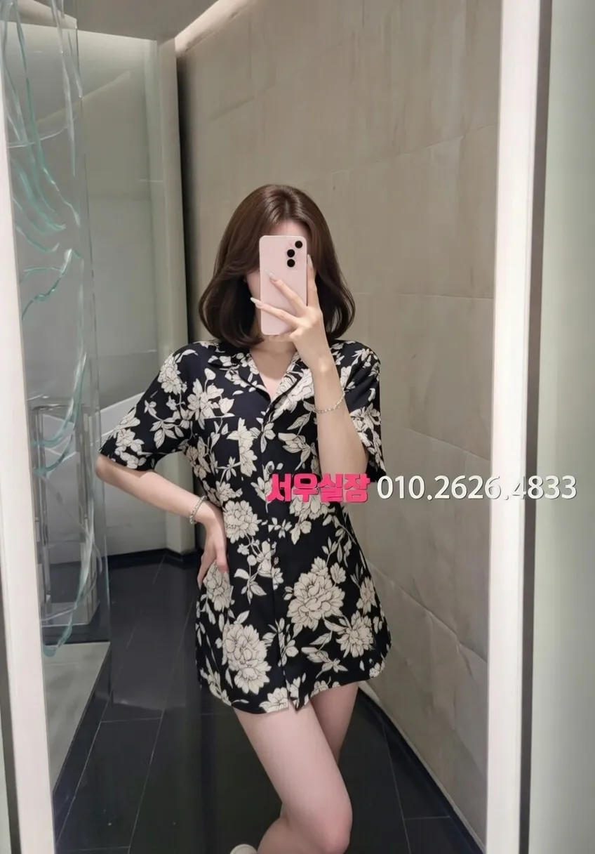 산남동 텐카페 프리미엄 라인업 24번 프로필