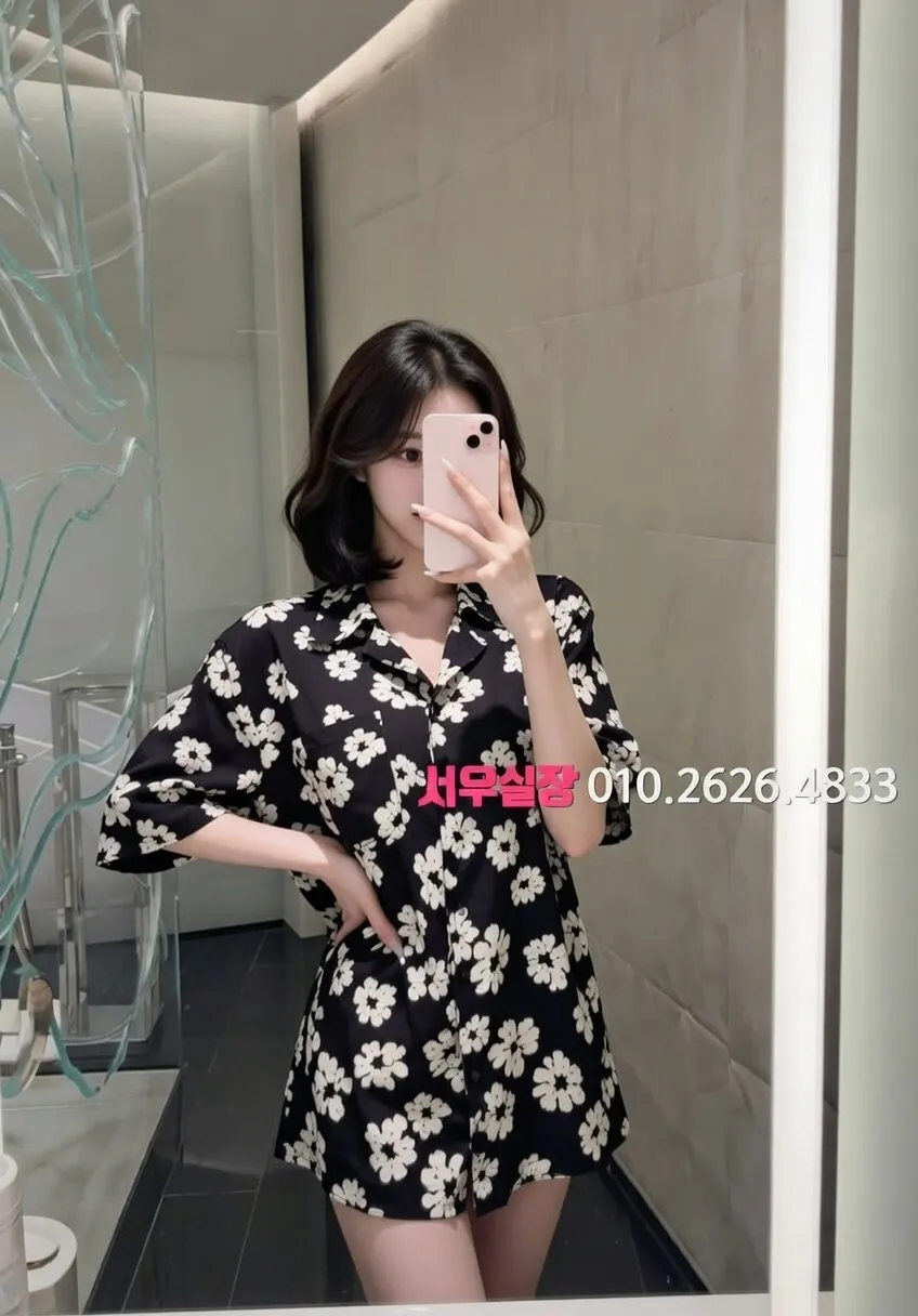 산남동 노래클럽 프리미엄 라인업 23번 프로필