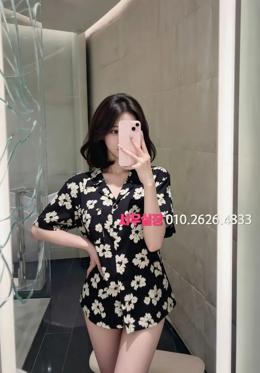 산남동 일프로 프리미엄 라인업 13번 프로필