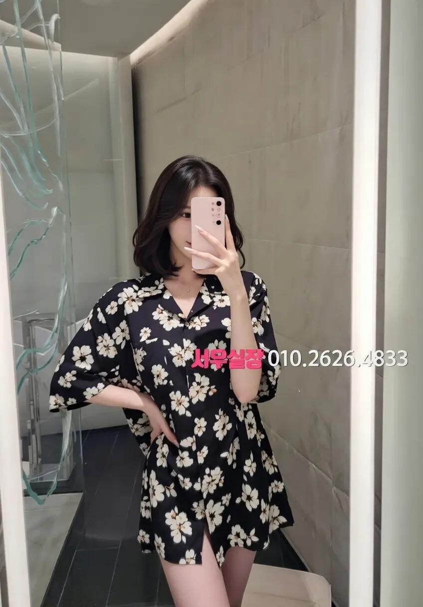 산남동 노래방 프리미엄 라인업 7번 프로필