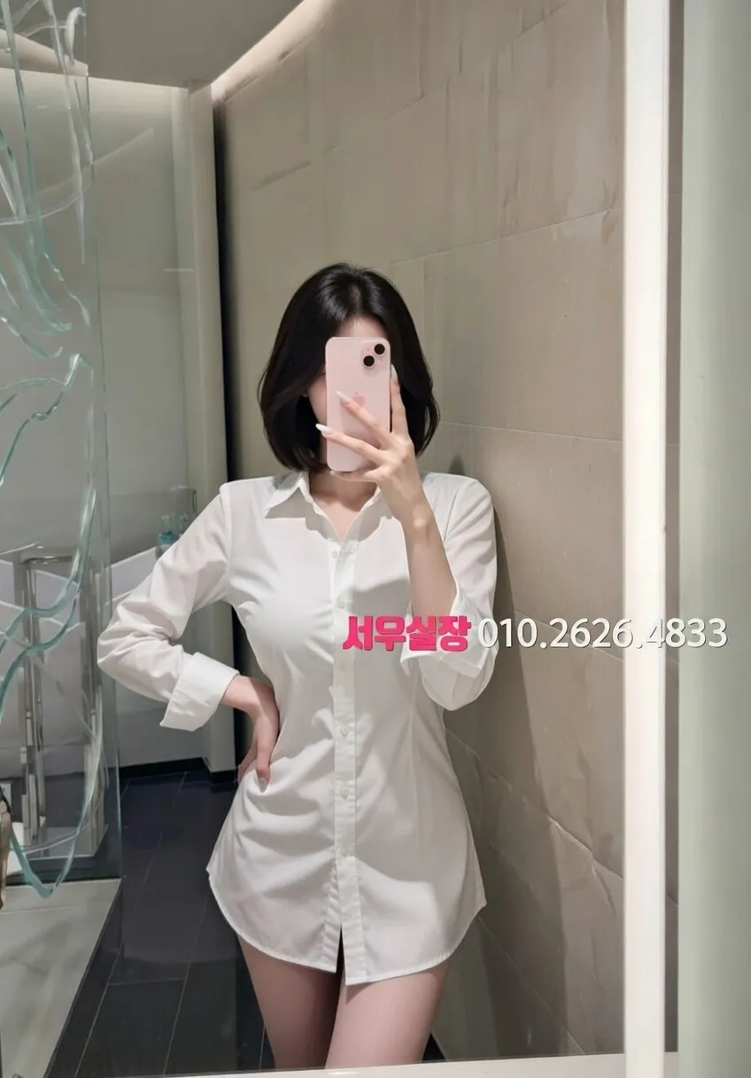 산남동 다국적노래방 프리미엄 라인업 12번 프로필