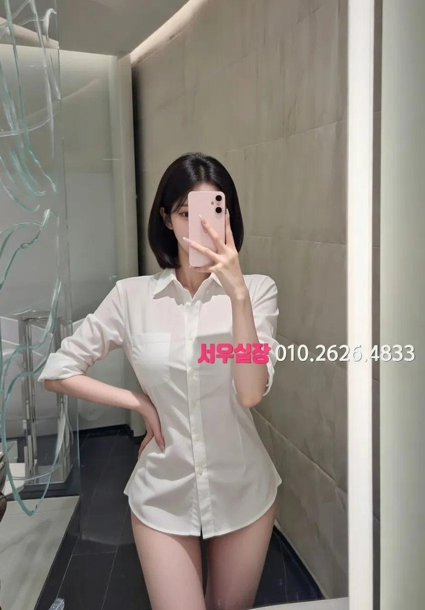 산남동 노래클럽 프리미엄 라인업 38번 프로필