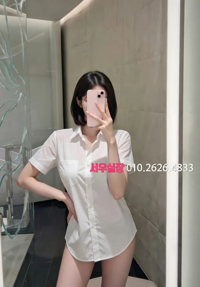 산남동 다국적노래클럽 프리미엄 라인업 1번 프로필