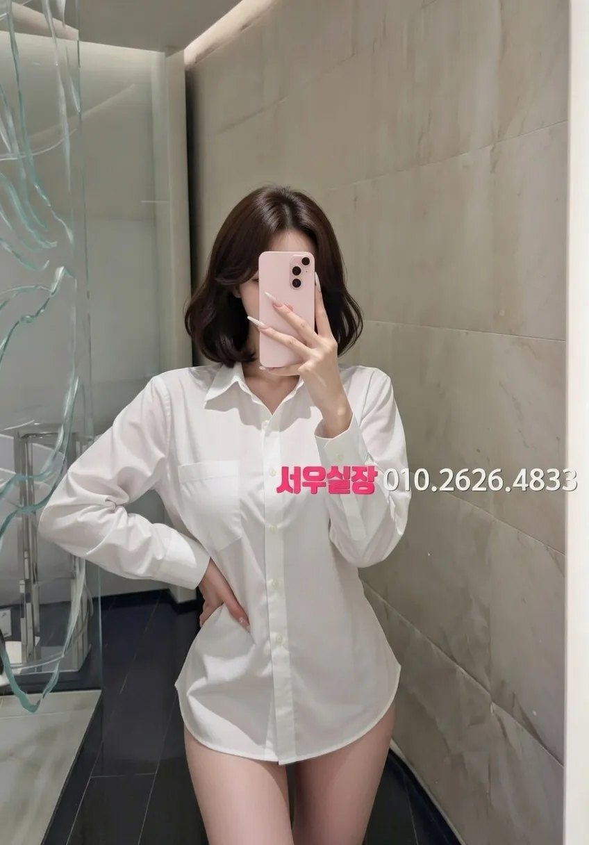 산남동 베트남노래방 프리미엄 라인업 12번 프로필