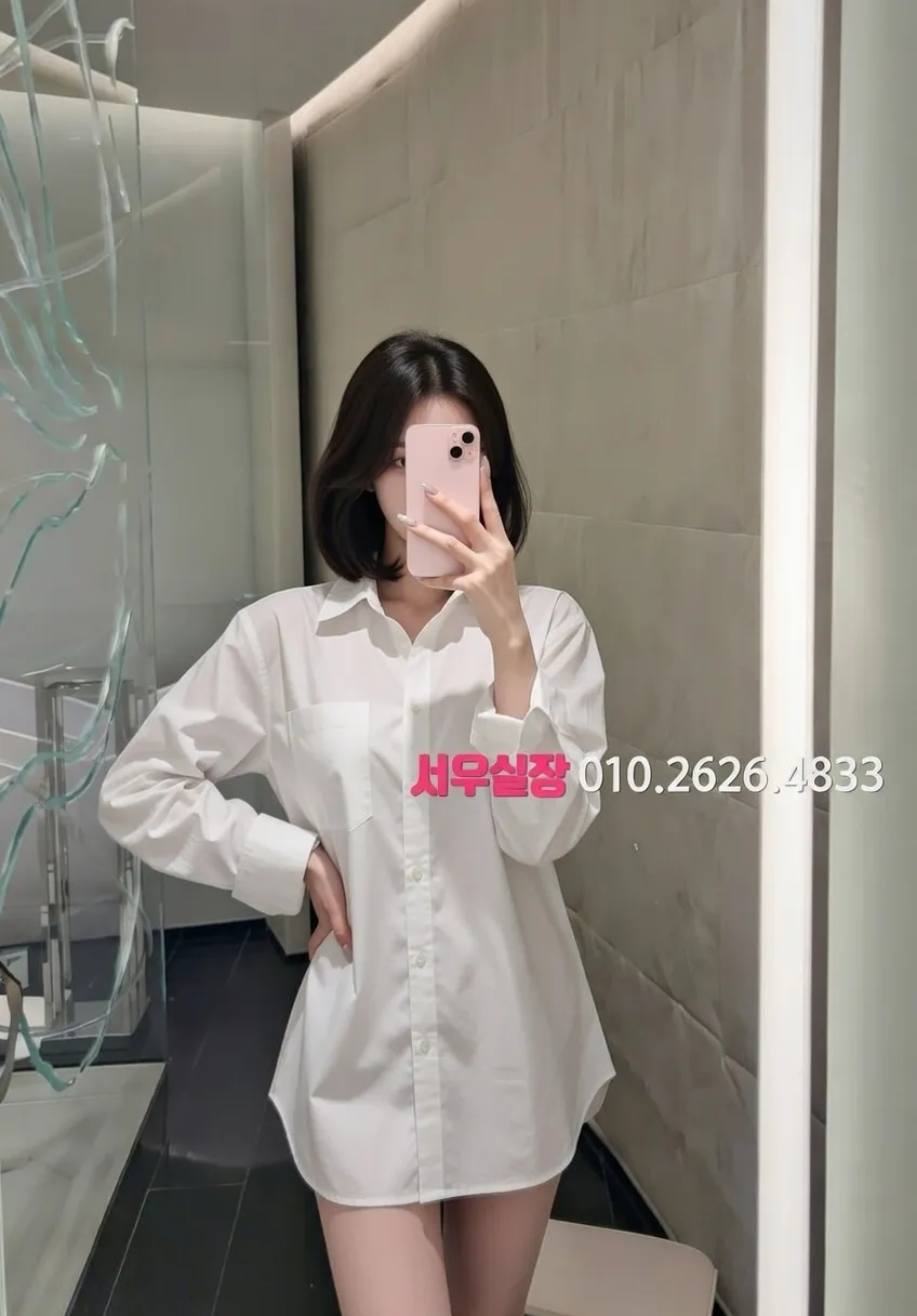 산남동 하이퍼블릭 프리미엄 라인업 6번 프로필