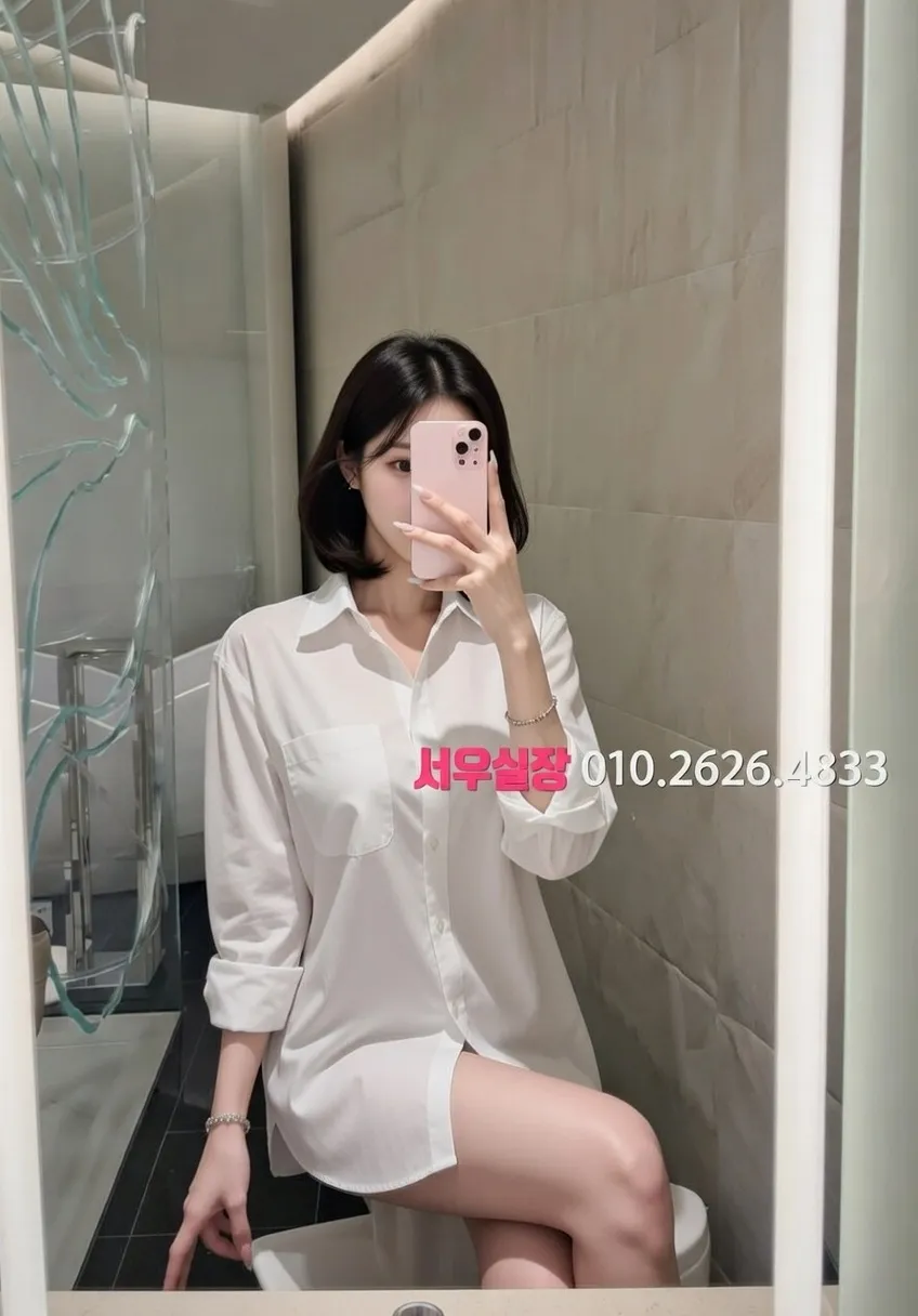 산남동 풀싸롱 프리미엄 라인업 34번 프로필