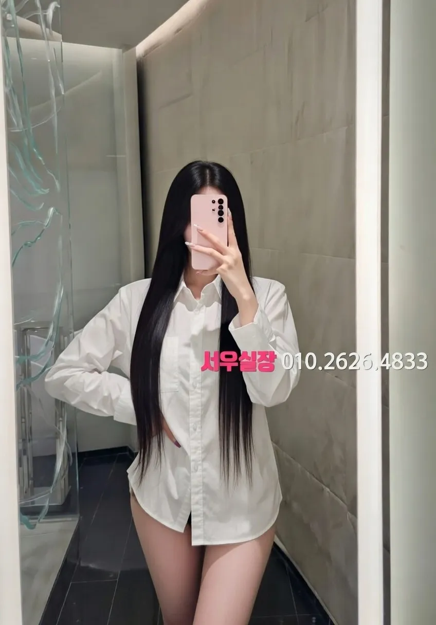 산남동 다국적노래방 추천 및 검증된 최상급 프리미엄 업소 스크린샷