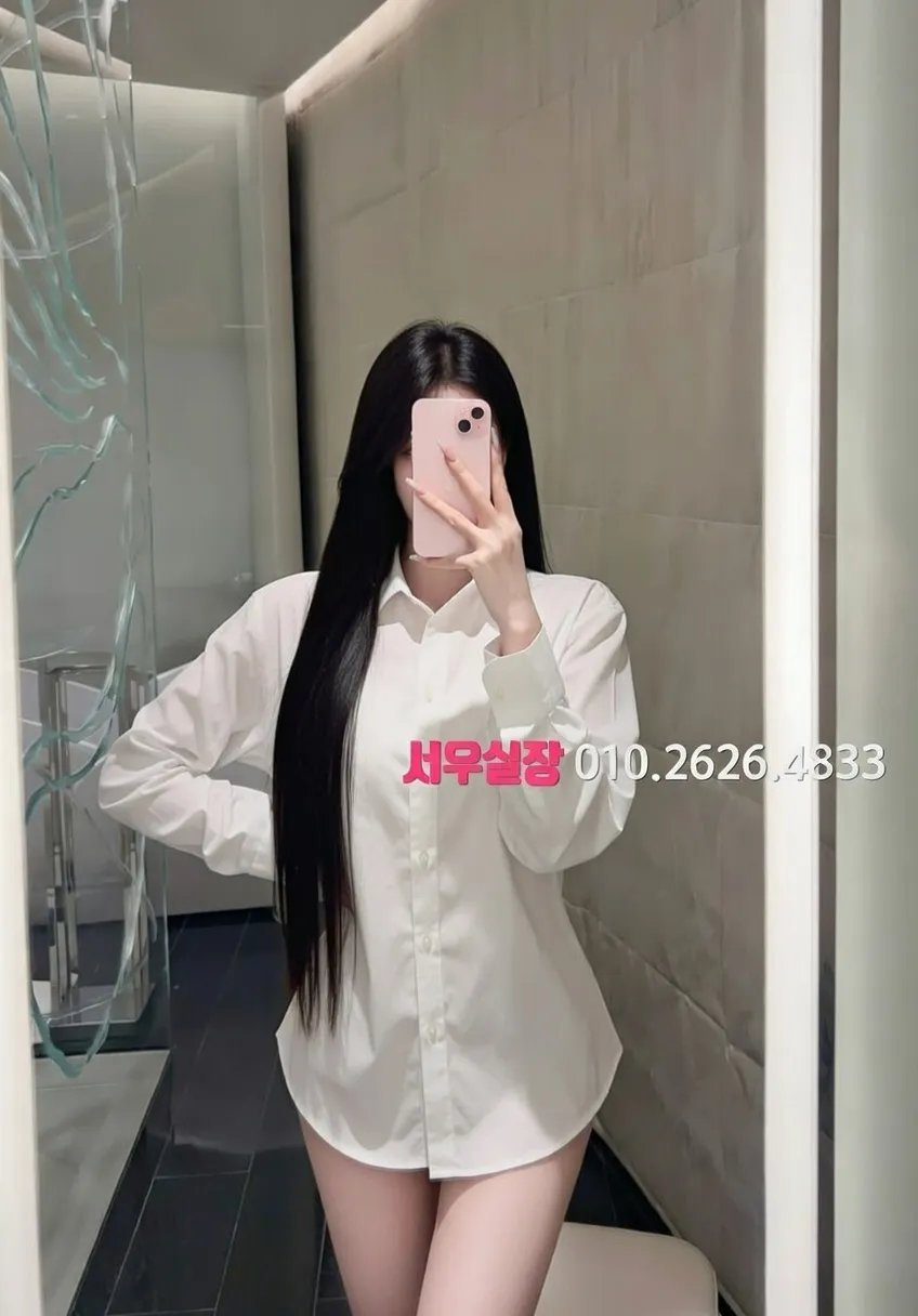 산남동 풀살롱 프리미엄 라인업 22번 프로필