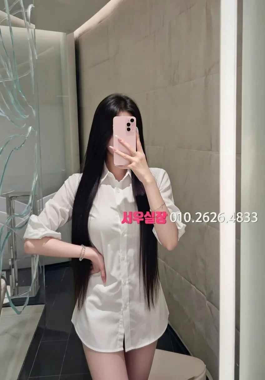 산남동 베트남노래방 프리미엄 라인업 2번 프로필