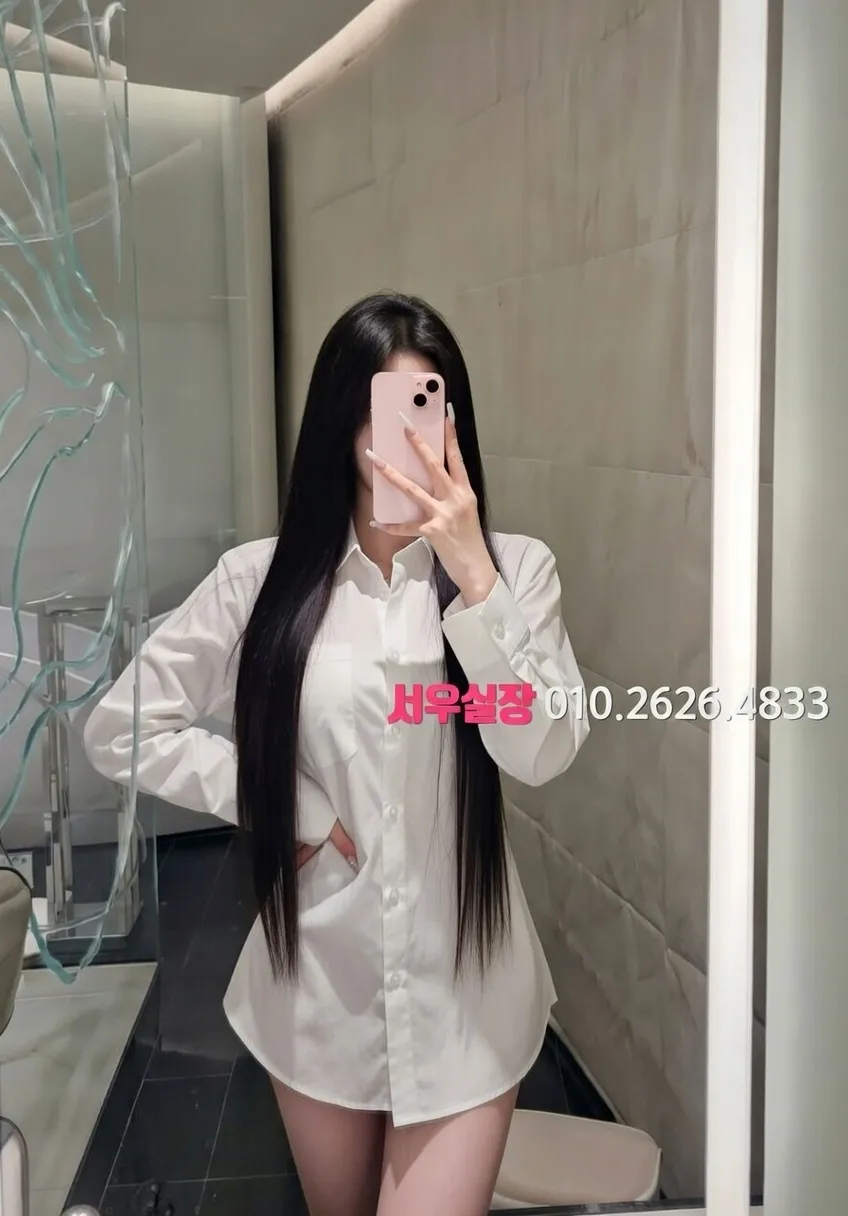 산남동 보도 프리미엄 라인업 12번 프로필