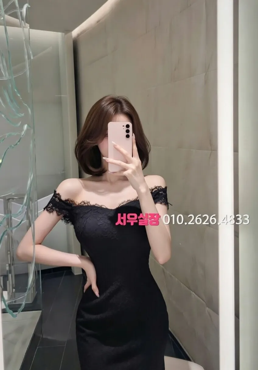 산남동 노래방 프리미엄 라인업 2번 프로필