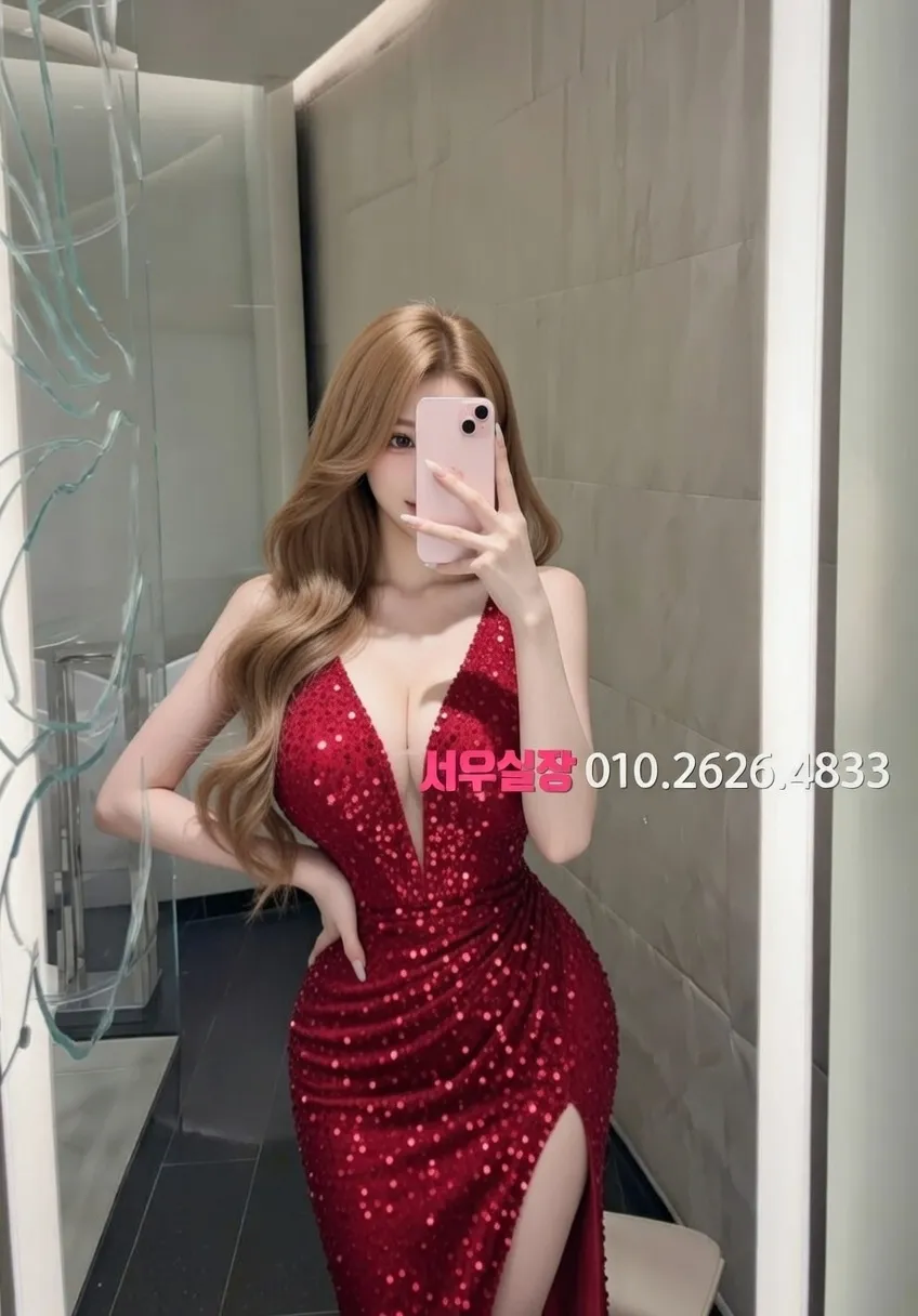 산남동 풀싸롱 프리미엄 라인업 35번 프로필