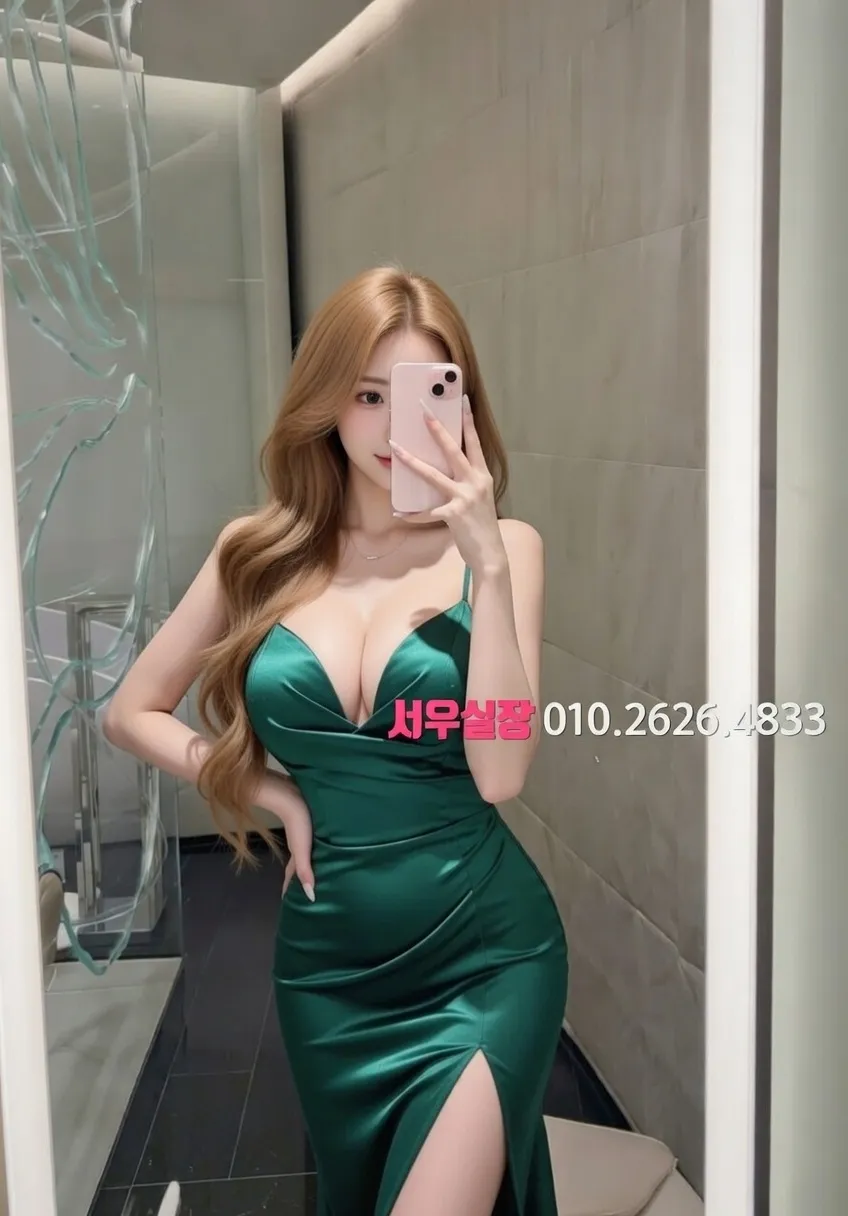 산남동 텐카페 프리미엄 라인업 30번 프로필