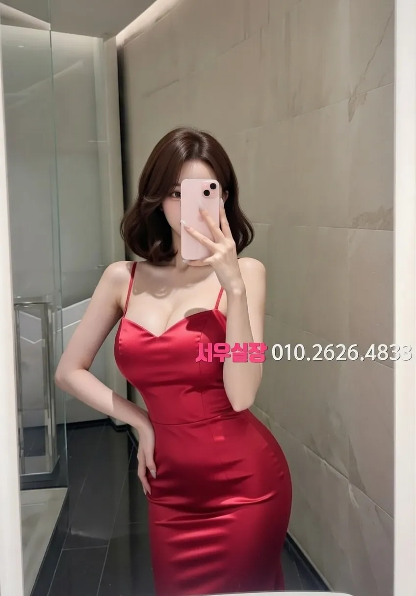 산남동 보도노래방 프리미엄 라인업 7번 프로필