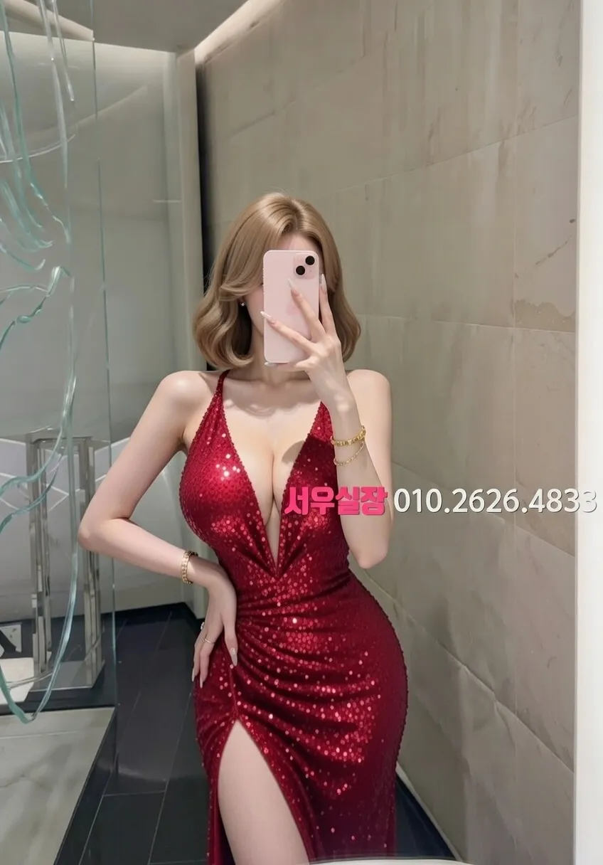 산남동 보도 추천 및 검증된 최상급 프리미엄 업소 스크린샷