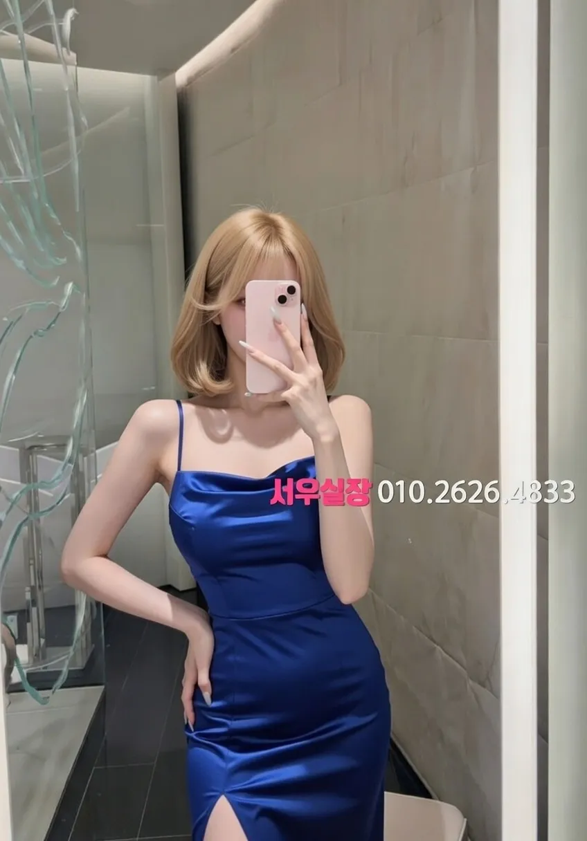 산남동 가라오케 프리미엄 라인업 23번 프로필