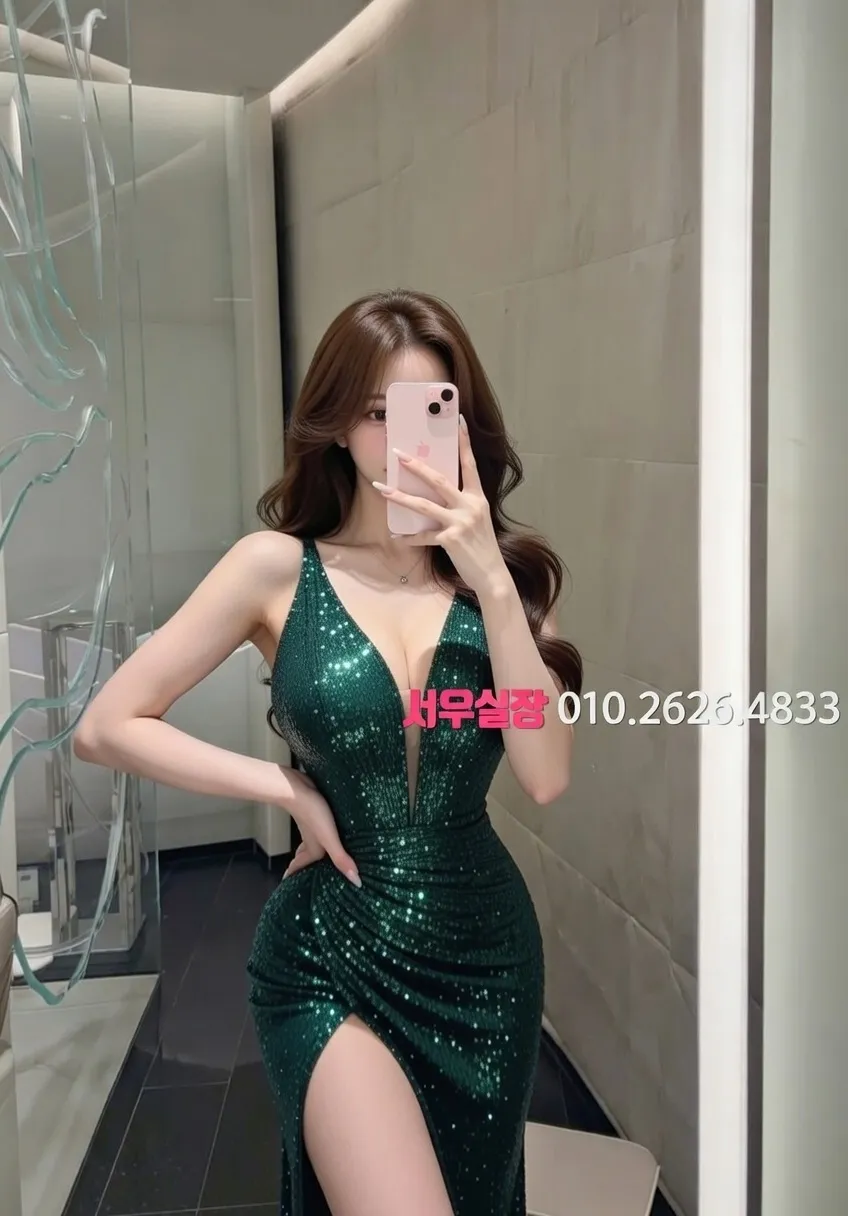 산남동 하이퍼블릭 프리미엄 라인업 26번 프로필