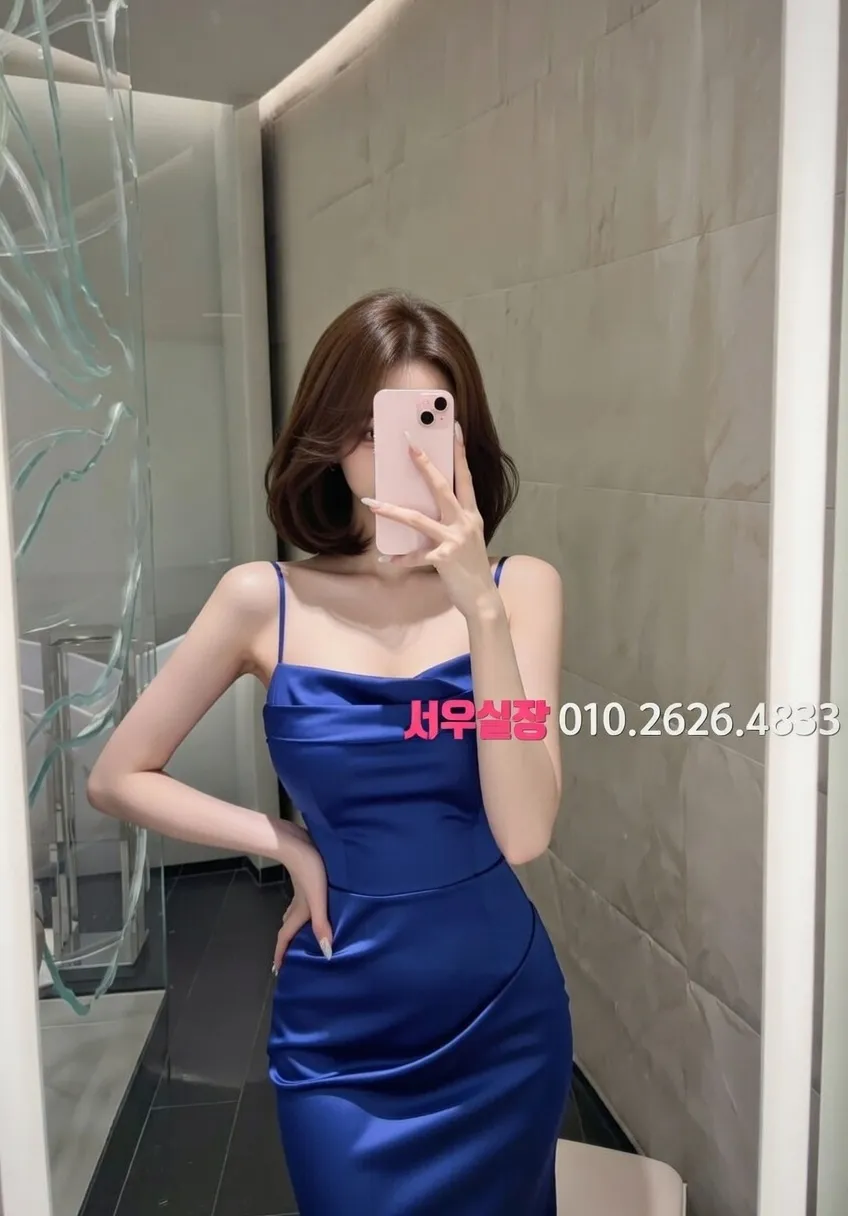 산남동 러시아노래방 프리미엄 라인업 6번 프로필