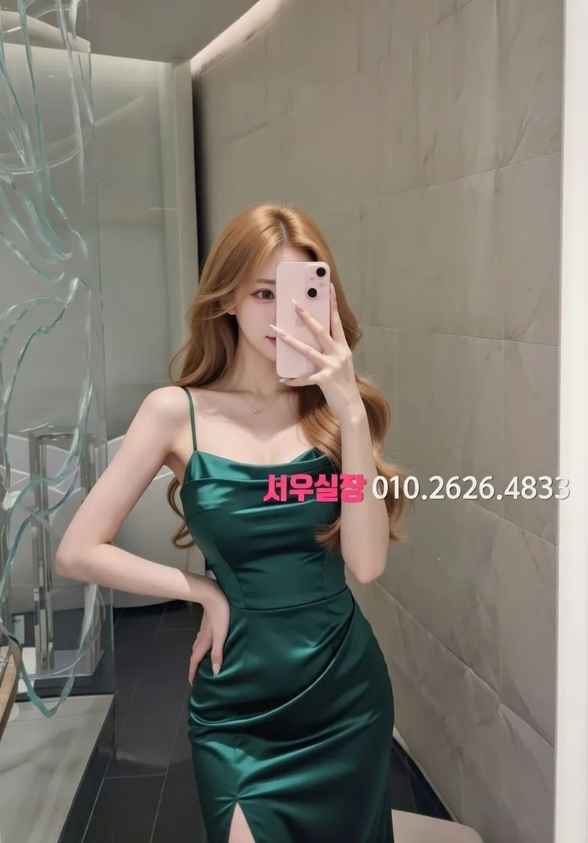 산남동 베트남노래방 프리미엄 라인업 5번 프로필