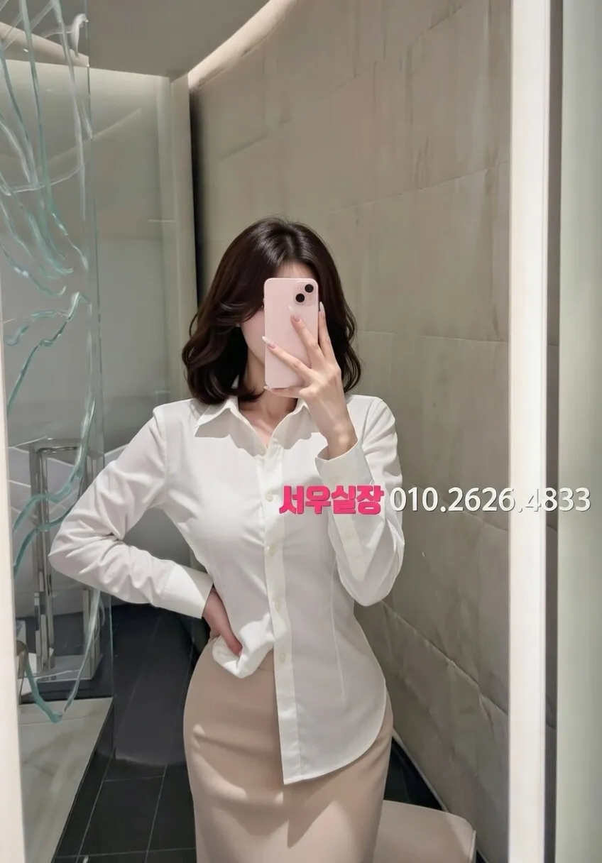 산남동 베트남노래방 추천 및 검증된 최상급 프리미엄 업소 스크린샷