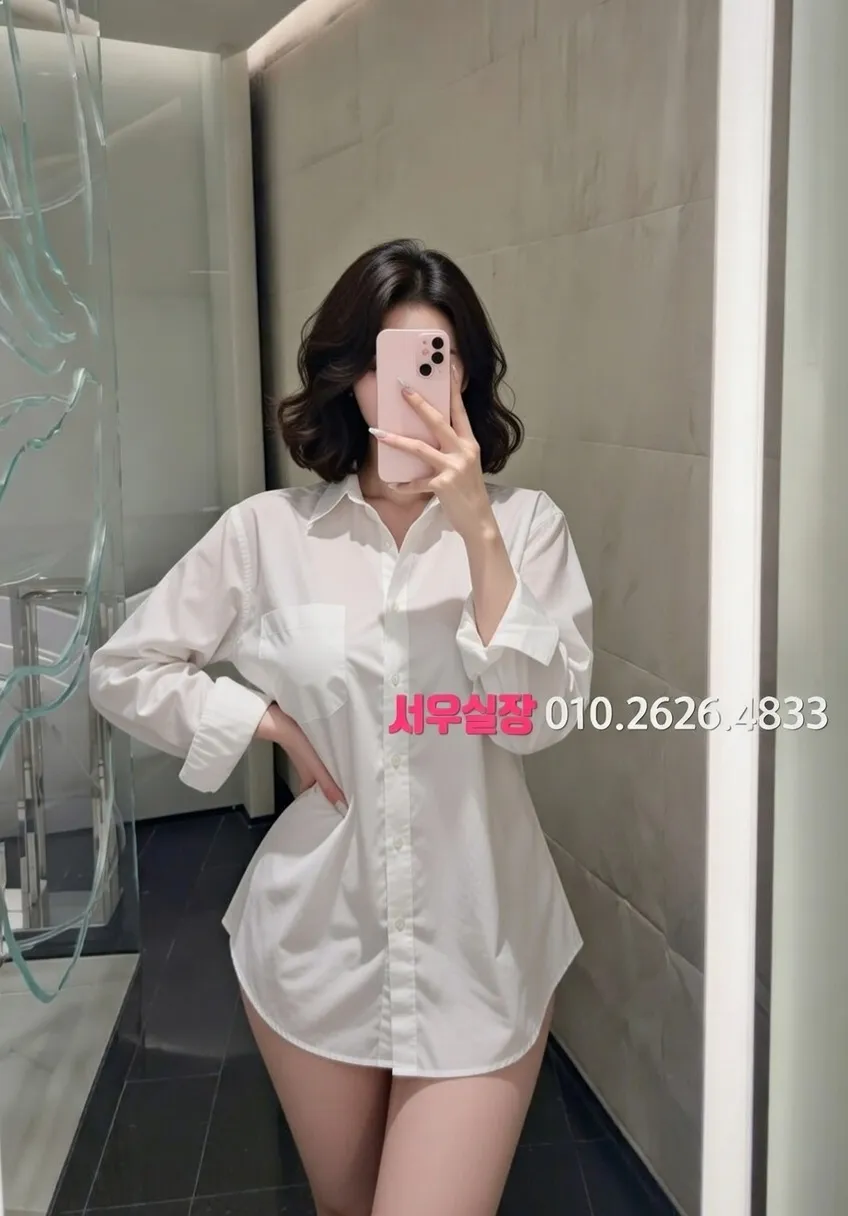 산남동 텐카페 추천 및 검증된 최상급 프리미엄 업소 스크린샷