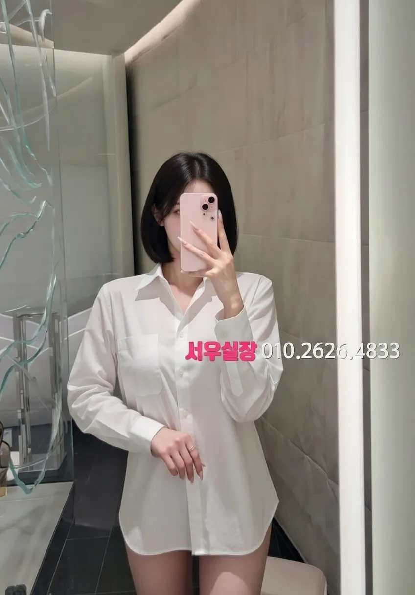 산남동 란제리룸 프리미엄 라인업 11번 프로필