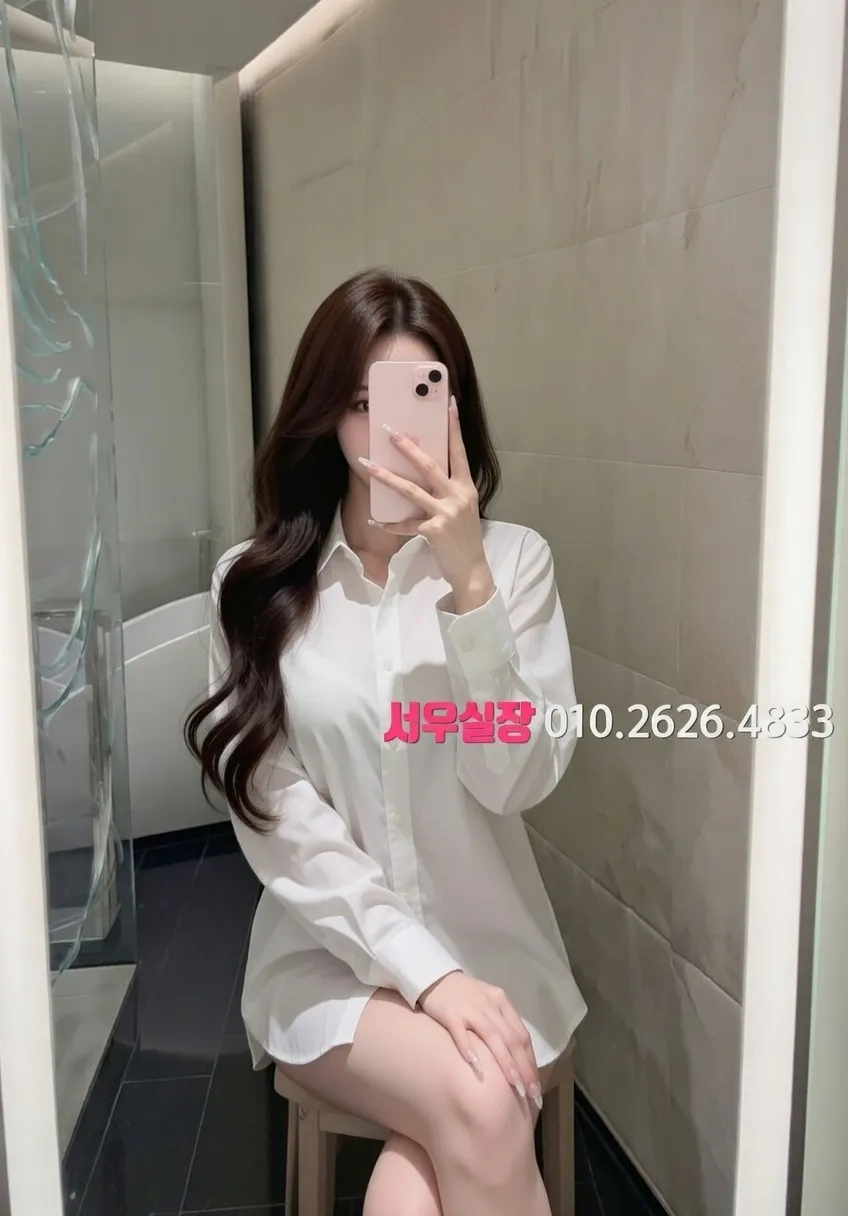 산남동 풀싸롱 프리미엄 라인업 39번 프로필