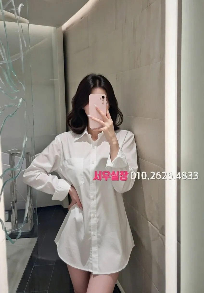 산남동 레깅스룸 프리미엄 라인업 5번 프로필