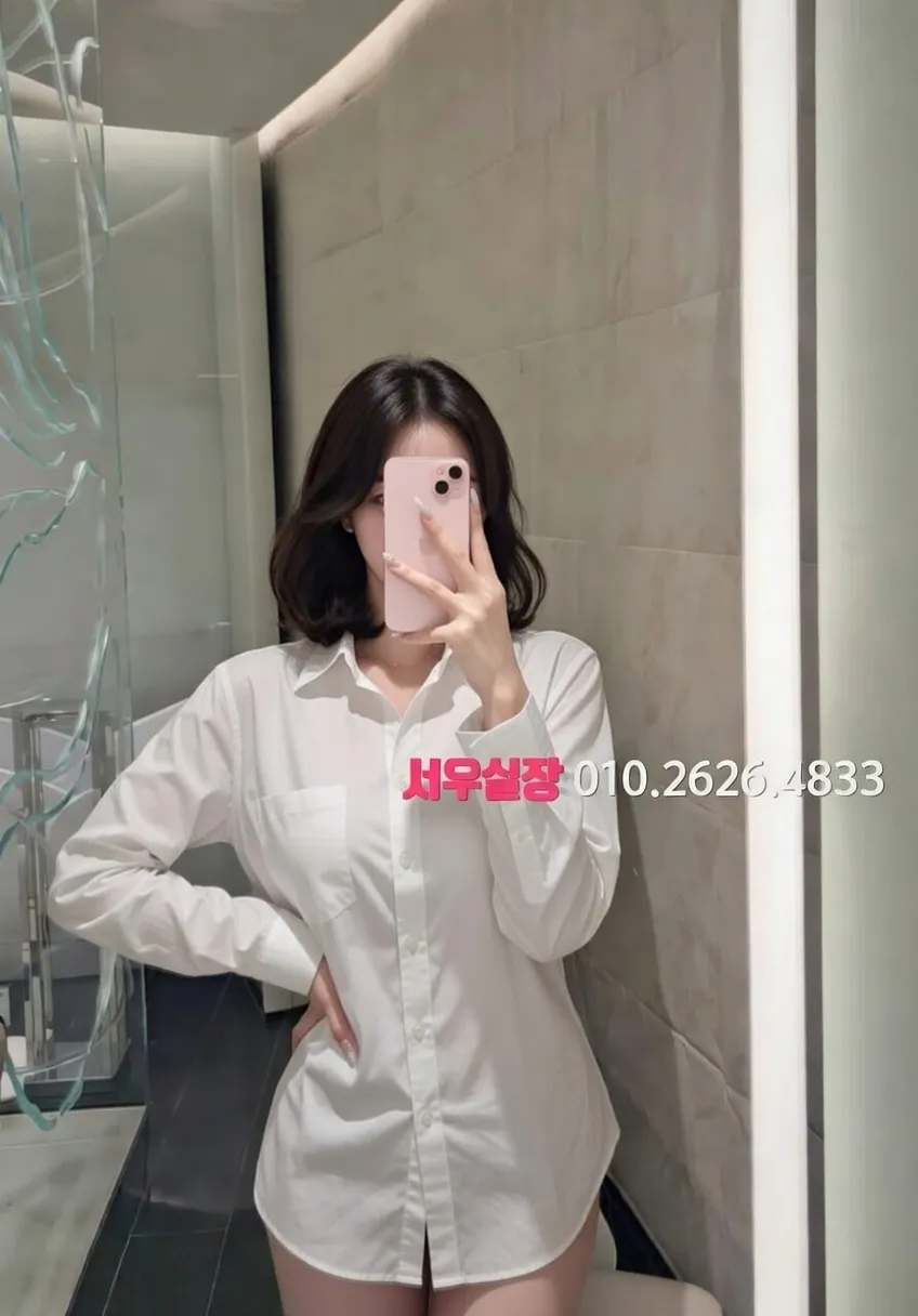 산남동 다국적노래클럽 프리미엄 라인업 15번 프로필